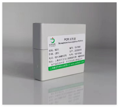������ø-1��COX-1�����Ƽ�ɸѡ�Լ���